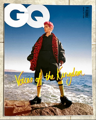 Gq_MiddleEast_July_2021_Alanou
