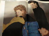 HARPER'S BAZAAR Magazine Italia July 1981 BROOKE SHIELDS 