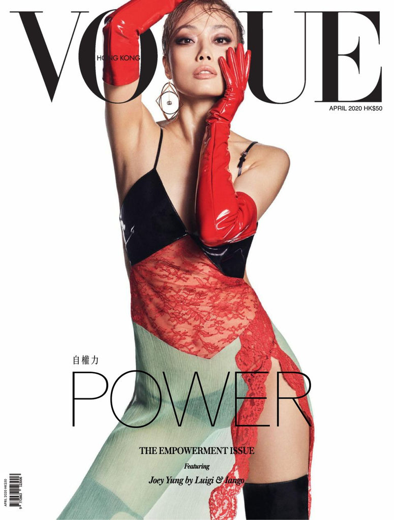 VOGUE HONG KONG Magazine April 2020 JOEY YUNG Binx Walton INES SASTRE Elsa Hosk