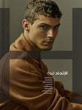 H Magazine Issue #5 JACOB HANKIN