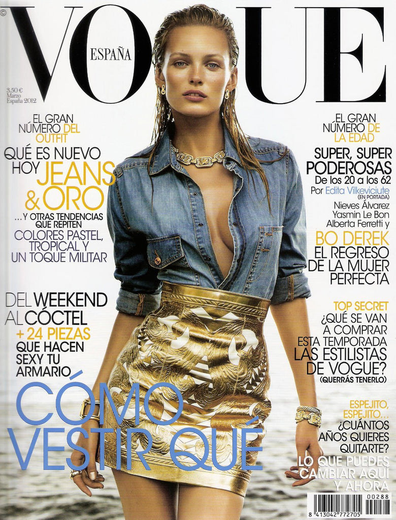 VOGUE Magazine Spain March 2012 EDITA VILKEVICIUTE Yasmin Le Bon BO DEREK Bette Franke