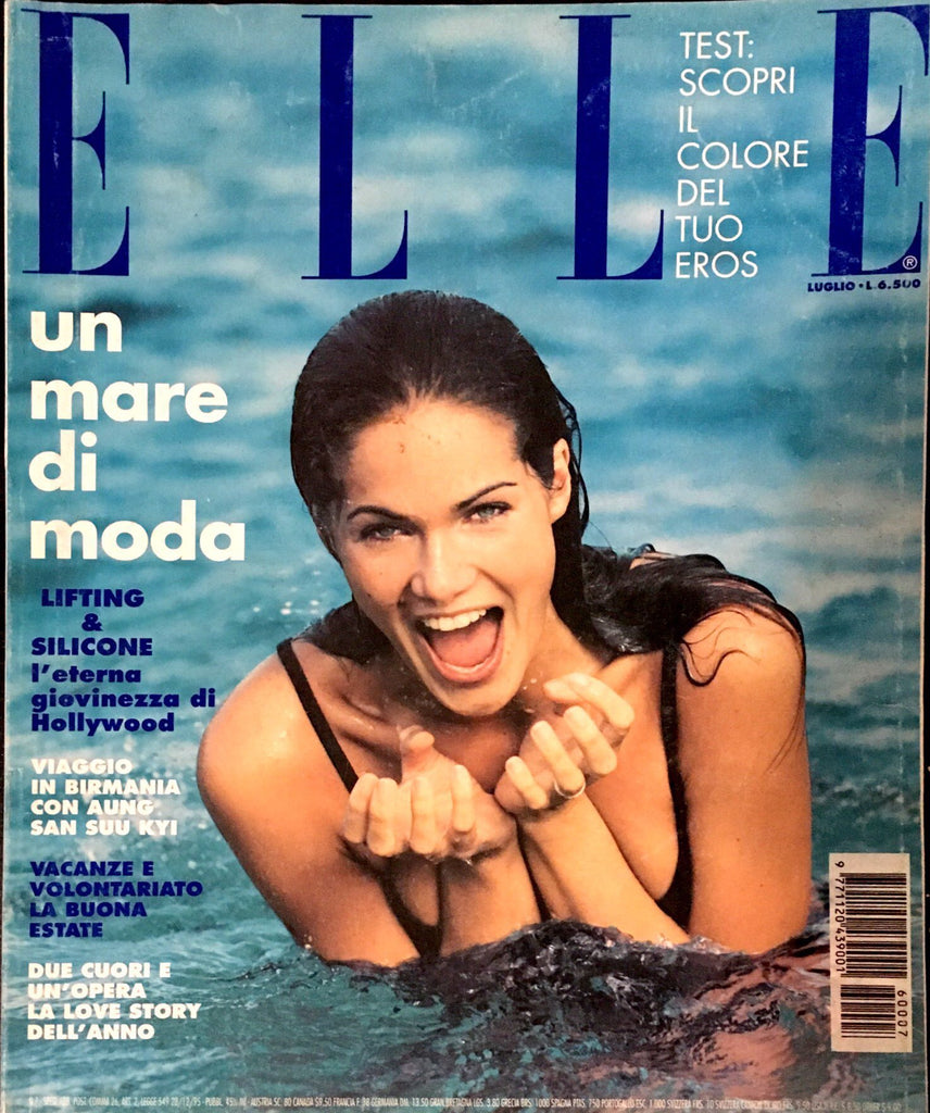 ELLE Magazine Italia July 1996 ROSEMARIE WETZEL Vanessa