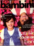 Vintage VOGUE BAMBINI Kids Children Enfant Fashion ITALIA Magazine March 1995 - magazinecult