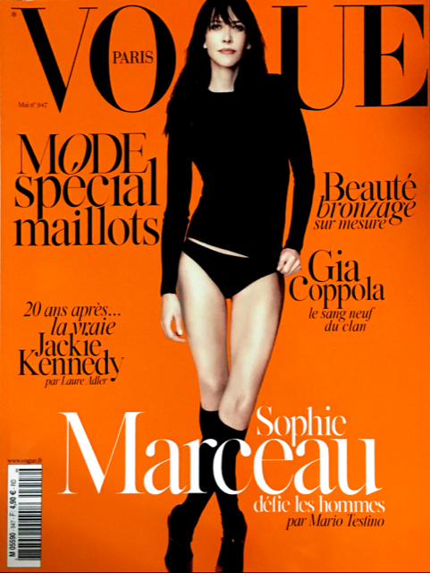 VOGUE Paris Magazine May 2014 SOPHIE MARCEAU Karlie Kloss ANJA RUBIK Les Twins