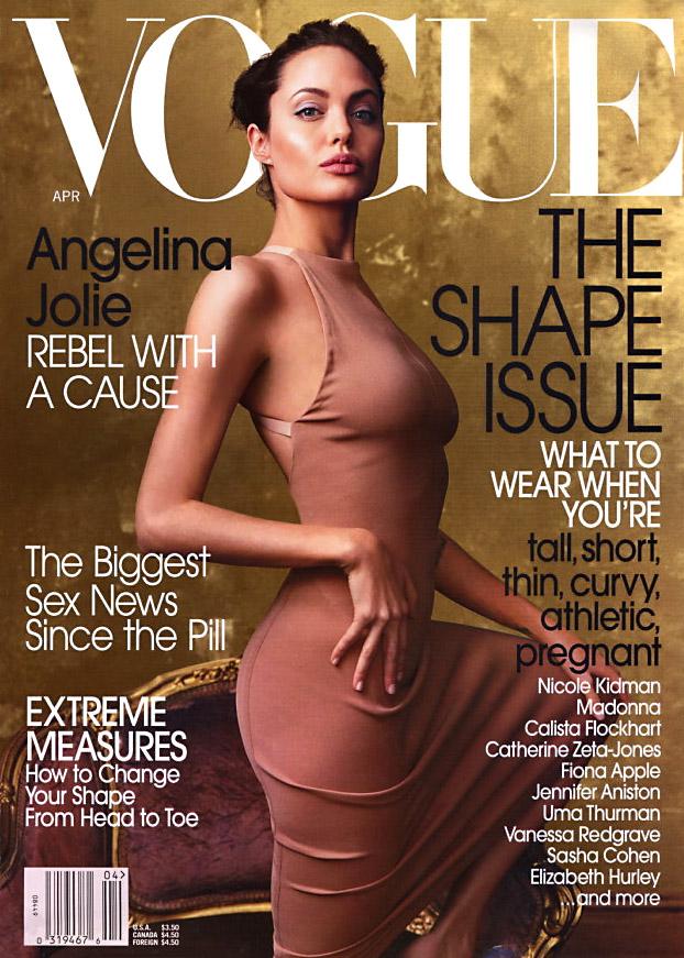 VOGUE US Magazine April 2002 ANGELINA JOLIE Devon Aoki KATE DILLON Helmut Newton