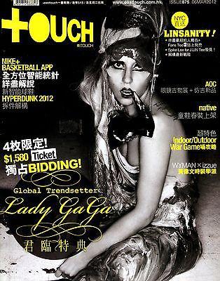 LADY GAGA TOUCH Magazine March 2012 Rare Hong Kong issue