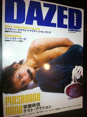 DAZED & CONFUSED Japan Magazine June 2004 ANNA J Lauren Serge DANNY BEAUCHAMP