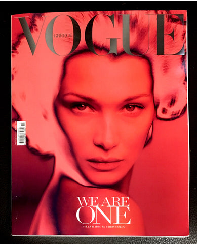 VOGUE Greece Magazine April 2020 BELLA HADID Caroline Brasch Nielsen DAGA ZIOBER