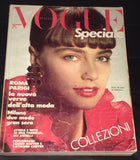VOGUE Magazine Italia September 1987 ROBERTA CHIRKO Susie Bick BRYNJA SVERRIS