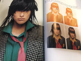 LEI Magazine September 1984 