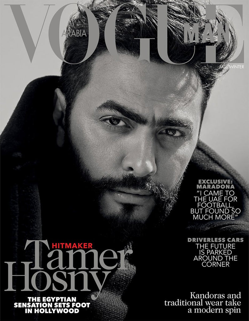 VOGUE MAN Magazine ARABIA Fall/Winter 2017 TAMER HOSNY Anwar Hadid ARTHUR GOSSE