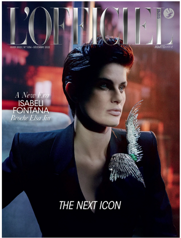 L'OFFICIEL Magazine Paris December 2022 ISABELI FONTANA Sadie Sink MAGGIE ROGERS