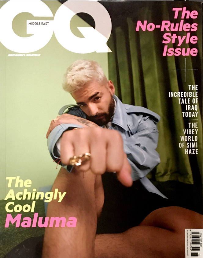 GQ Middle East Magazine March 2020 MALUMA Fold Out Cover SIMI & HAZE