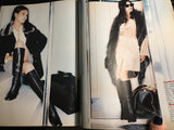 MARIE CLAIRE Spain Magazine November 1995