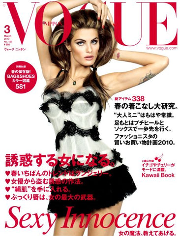 VOGUE Japan Magazine March 2010 ISABELI FONTANA Kim Noorda ANNA SELEZNEVA