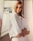 VOGUE CHINA Magazine 2006 KATE MOSS Caroline Trentini FREJA BEHA ERICHSEN