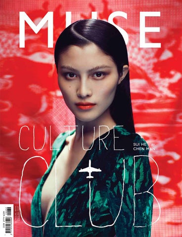 MUSE Magazine #32 Winter 2012 SUI HE Fernando Cabral JOURDAN DUNN Aline Weber ALYS HALE