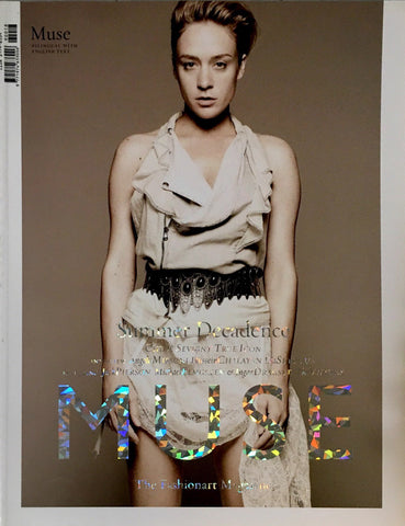 MUSE Magazine #18 Summer 2009 CHLOE SEVIGNY Constance Jablonski CATO VAN EE Christina Kruse