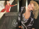 LINEA ITALIANA Magazine September 1981 PAULINA PORIZKOVA Andie Macdowell LESLIE WINER