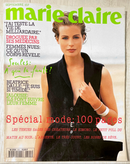 ingenue 1964 アメリカ 米国 雑誌 10代 女性 ファッション