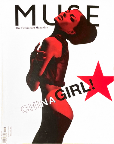 MUSE Magazine #23 Fall 2010 ANJA RUBIK Ashley Smith ZHANG ZIYI Barbara Palvin LIU WEN