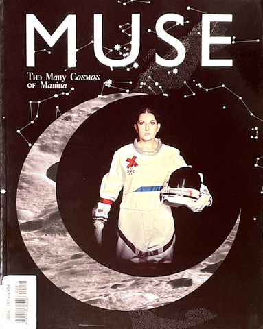 MUSE Magazine #31 Fall 2012 MARINA ABRAMOVIC Jacquelyn Jablonski HEIDI MOUNT Carmen Kass