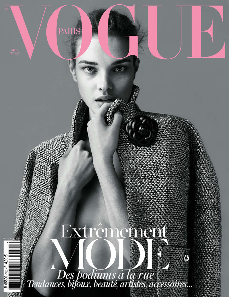 VOGUE Magazine Paris March 2012 NATALIA VODIANOVA Cindy Sherman KARMEN PEDARU