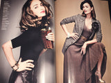 GLAMOUR Italia Magazine March 2018 LETICIA HERRERA Mona Johannesson NIMUE SMIT