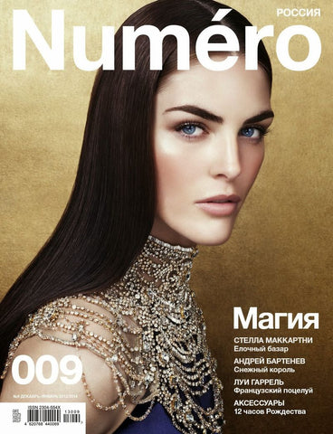 NUMERO RUSSIA Magazine December 2013 HILARY RHODA Pat Cleveland
