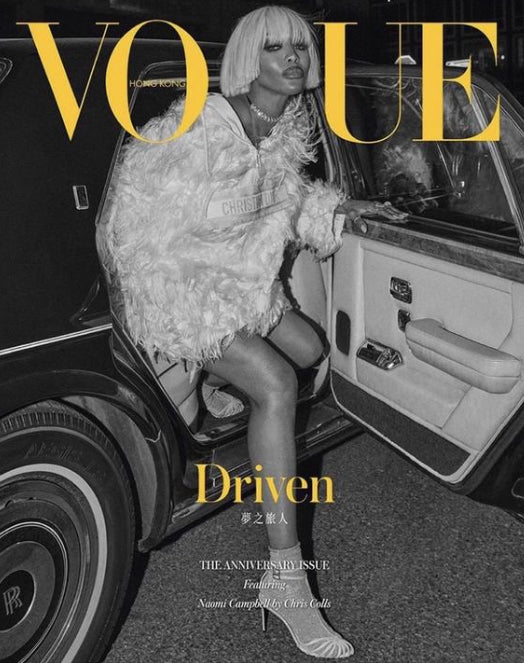 VOGUE Magazine HONG KONG March 2021 & March 2020 KATE MOSS Naomi Campbell PRE ORDER BUNDLE