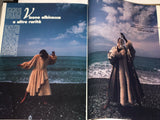 VOGUE Italia Magazine July 1984 BONNIE BERMAN Simonetta Gianfelici ELLE MACPHERSON