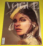 VOGUE Portugal Magazine March 2018 BARBARA PALVIN Sofia Fanego TIMOTHEE CHALAMET