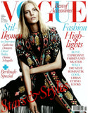 VOGUE Magazine Germany February 2014 SUVI KOPONEN Katlin Aas JULIA HAFSTROM