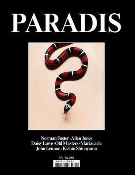 PARADIS Magazine #4 2008 Mariacarla Boscono TERRY RICHARDSON Juergen Teller