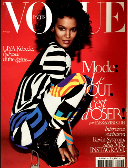 VOGUE Magazine Paris May 2015 LIYA KEBEDE Daria Werbowy DOUTZEN KROES Diaconu