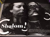 FLAIR Magazine Italia March 2005 CAROLINE TRENTINI Shalom Harlow MARIACARLA BOSCONO