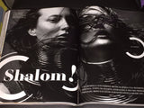 FLAIR Italia Magazine March 2005 CAROLINE TRENTINI Shalom Harlow MARIACARLA BOSCONO