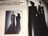 VOGUE Italia Magazine September 1979 EVA VOORHEES Lena Kansbod SPECIALE COLLEZIONI