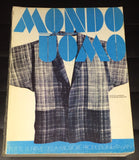 MONDO UOMO Fashion Magazine January 1984 OLIVIERO TOSCANI