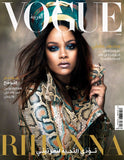 VOGUE Magazine ARABIA November 2017 RIHANNA by Greg Kadel KIRSTIN LILJEGREN