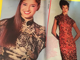 VOGUE Italia Magazine April 1979 LENA KANSBOD Kim Harris DAVID BAILEY