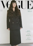 Vogue Italia Magazine September 2020 Hope Issue Brand New Sealed 100 Covers