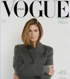 Vogue Italia Magazine September 2020 Hope Issue Brand New Sealed 100 Covers
