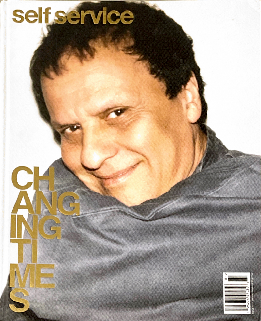 SELF SERVICE Magazine 48 S/S 2018 AZZEDINE ALAIA