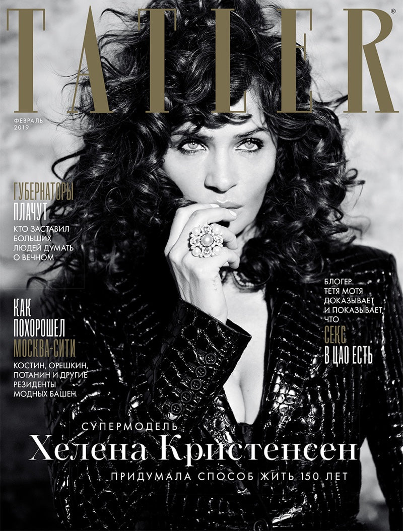 TATLER Russia Magazine June 2021