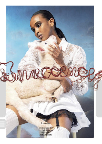 VOGUE Italia Magazine January 2021 ANDRES SERRANO The Animal