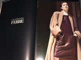 DONNA Magazine Italy September 1984 CECILIA CHANCELLOR Steevie Van Der Veen MILVA