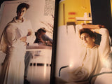 DONNA Magazine Italy September 1984 CECILIA CHANCELLOR Steevie Van Der Veen MILVA