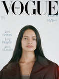 Vogue Italia Magazine September 2020 Hope Issue Brand New Sealed 100 Covers
