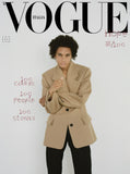 Vogue Italia Magazine September 2020 Hope Issue Brand New Sealed 100 Covers